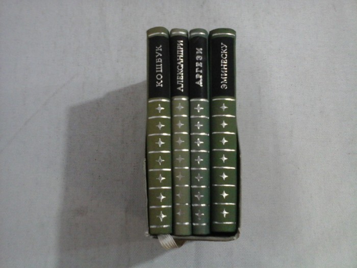 GEORGE COSBUC (4 VOLUME) - POEZII (ROMANA - RUSA)