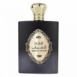 Parfum arabesc Majd Al Shabab, Barbati - 100ml