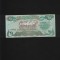 Irak 25 dinari dinars 1990