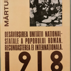 1918 la romani: Desavirsirea unitatii national-statale a poporului roman. Recunoasterea ei internationala, vol. V