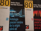 ANTOLOGIA POEZIEI ROMANE DE LA ORIGINI PANA AZI Dumitru Chioaru 2 VOLUME