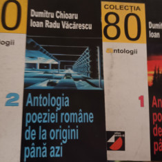 ANTOLOGIA POEZIEI ROMANE DE LA ORIGINI PANA AZI Dumitru Chioaru 2 VOLUME