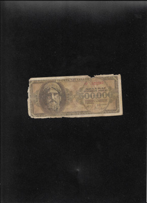 Grecia 500000 500.000 drahme drachmai 1944 seria522207 uzata foto