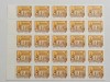Ungaria 1979 - orase, 1ft x25 neuzate