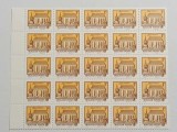 Ungaria 1979 - orase, 1ft x25 neuzate