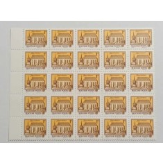 Ungaria 1979 - orase, 1ft x25 neuzate