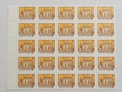 Ungaria 1979 - orase, 1ft x25 neuzate foto