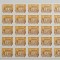 Ungaria 1979 - orase, 1ft x25 neuzate