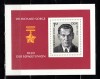 A10 JC 11 - Colita faoarte veche - Germania Democrata - DDR, Istorie, Nestampilat