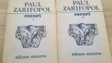 Eseuri vol.1-2- Paul Zarifopol