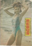 Revista Flacara Rebus nr. 21-22 / noiembrie 1990