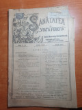 Sanatatea si viata fericita iunie 1925-sanatatea copiilor,tinerilor,femeilor