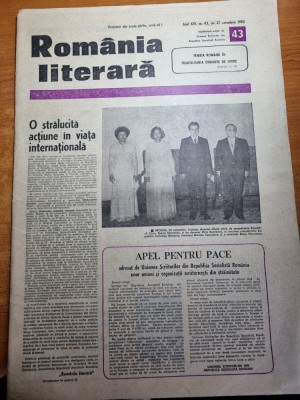 romania literara 27 octombrie 1983-tudor vianu,teatrul pitesti, foto