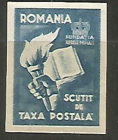 (No 8)timbre-1947 Romania - scutire de porto Fundatia Regele Mihai, hartie alba foto