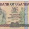 1000 SILING 2005 UGANDA / UNC