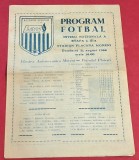 Program meci fotbal FLACARA MORENI - PETROLUL PLOIESTI 31.08.1986