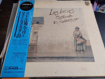 Vinil &amp;quot;Japan Press&amp;quot; Los Incas &amp;ndash; El C&amp;oacute;ndor Pasa/Los Incas Custom 20 (EX) foto
