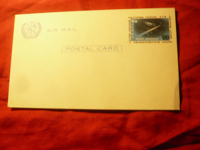 Carte Postala ONU -Posta Aeriana , 6C nominal