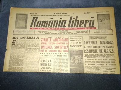 ZIAR ROMANIA LIBERA 14 OCTOMBRIE 1945 foto