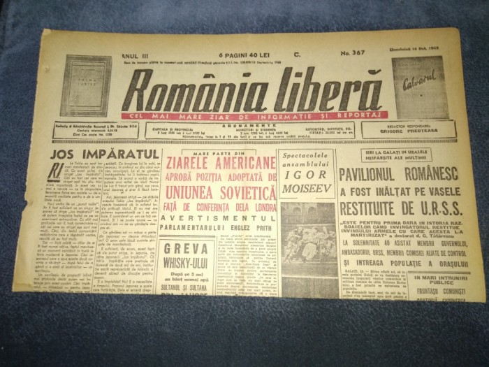 ZIAR ROMANIA LIBERA 14 OCTOMBRIE 1945