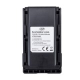 Aproape nou: Acumulator PNI PB-HP72, Li-Ion, 2600mAh, pentru statia radio CB PNI Es