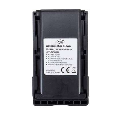 Aproape nou: Acumulator PNI PB-HP72, Li-Ion, 2600mAh, pentru statia radio CB PNI Es foto