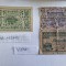 austria notgeld wilhering si viena 3v.