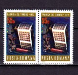 Cumpara ieftin ✅ RO 1972 LP 800 &quot; Centenarul Fabricii de Timbre &quot;, serie pereche ( V sau H ! ), MNH, Nestampilat