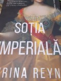 SOTIA IMPERIALA IRINA REYN