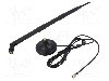 Antena, {{Tip accesorii PC}}, SAVIO - SAVAK-05