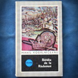 Cumpara ieftin Bătălia de la Războieni - Mihail Kogălniceanu, Columna - Carte Istorie Rom&acirc;nia