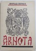 SFANTA MANASTIRE ARNOTA, Preot D. Cristescu, 1937, Tipografia Episcopul Vartolomei, Ramnicu Valcii, Carte Religioasa