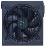 Sursa ATX TP700 700W, Spacer