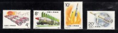 A10 S1 7 - Timbre foarte vechi - China - apararea nationala - 1989