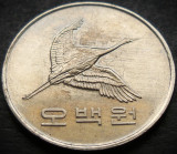 Moneda 500 WON - COREEA DE SUD, anul 2011 * cod 3152