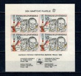 Cehoslovacia 1988 - Expo Praga, Interkosmos, colita neuzata
