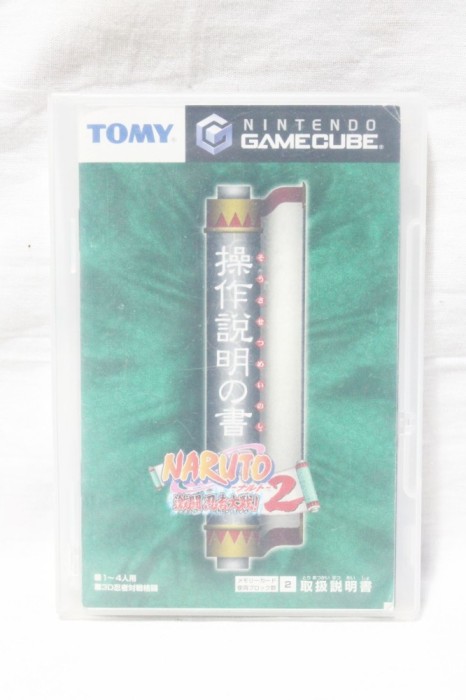 Joc consola Nintendo Gamecube Game Cube - Naruto Shippuden: Gekito Ninja Taisen! 2 NTSC Japan - limba japoneza