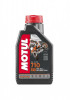 Ulei Motor Motul 710 2T, 1L