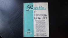 Revista de cresterea animalelor foto