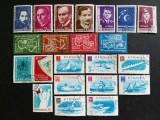 Lot Filatelic Rom&acirc;nesc Variat &ndash; Personalități Cultural-Științifice, Cosmos, Sport Nautic &amp; Filatelie / Poșta Rom&acirc;nă (1962) - A583