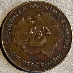 JETON TELEFONIC INTERBELIC, ROMANIA MARE /SOCIETATEA ANONIMA ROMANA DE TELEFONIE