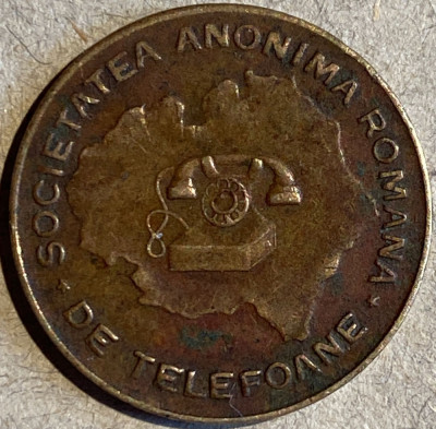 JETON TELEFONIC INTERBELIC, ROMANIA MARE /SOCIETATEA ANONIMA ROMANA DE TELEFONIE foto