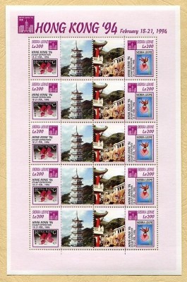 Sierra Leone 1994 Phila Expo Hong Kong Orchids perf. sheetlet MNH S.681 foto