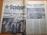 scanteia 11 iunie 1980-art. vatra dornei,cluj napoca,causescu in vizita