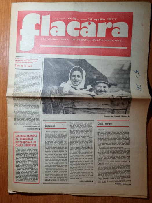 flacara 14 aprilie 1977-com.varias timis,jud. cluj,comuna borsa,cenaclul flacara