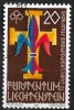 B1007 - Lichtenstein 1981 - Cercetasi stampilat,serie completa