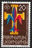 B1007 - Lichtenstein 1981 - Cercetasi stampilat,serie completa