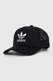 Adidas Originals șapcă culoarea gri, cu imprimeu IC0023