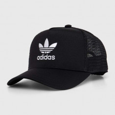 adidas Originals șapcă culoarea gri, cu imprimeu IC0023