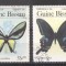 Guinee Bissau 1984 Butterflies, used G.314
